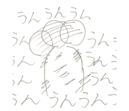 641583731