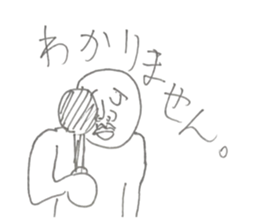 641583738