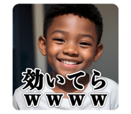 641588258