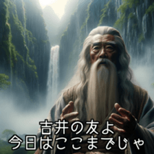 641588875