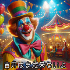 641588887