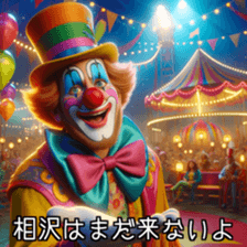 641589087