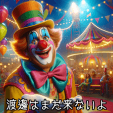 641589207