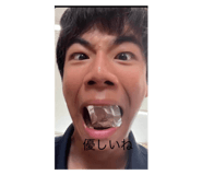 641599143