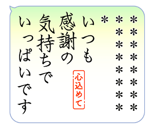 641612950