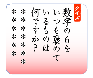 641612955