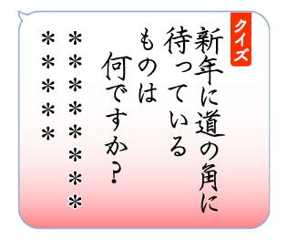 641612957