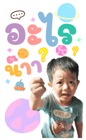 641620630