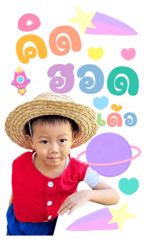641620631