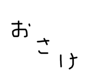 641621750