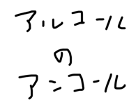 641621754