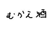 641621756