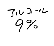 641621758