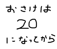 641621760