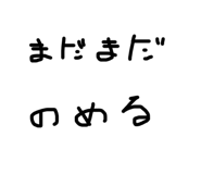 641621761