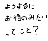 641621763