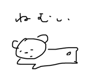 641629190
