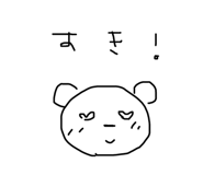641629192