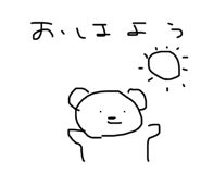 641629193