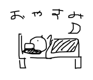 641629194