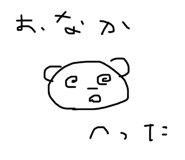 641629195