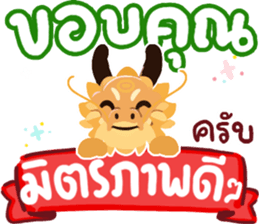 641639989