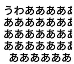 641645704