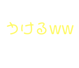 641664646