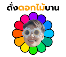 641670734
