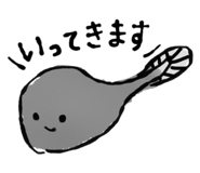 641673192