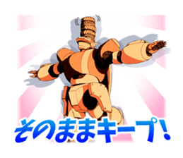 6416960