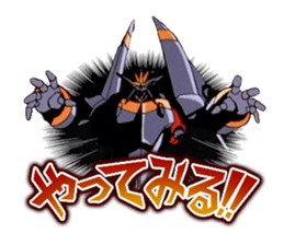 6416972