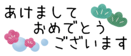 641736726