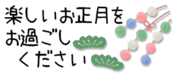 641736740