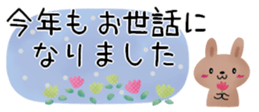 641736746