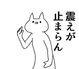 641744359