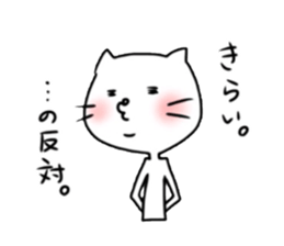 6417465