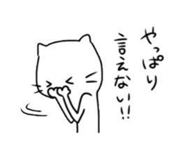 6417472