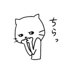 6417473