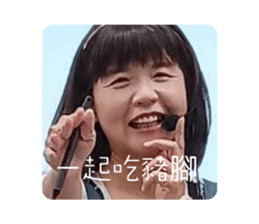 641753445