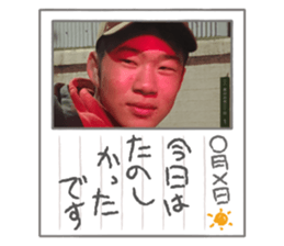 641756243
