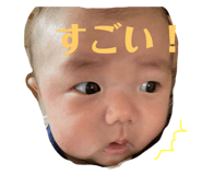 641758663