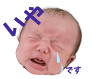 641758669