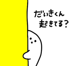 641767135