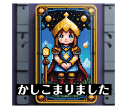 641783099
