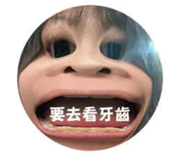 641783932