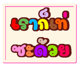 641784668