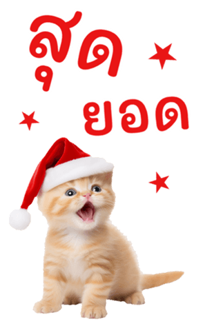 641785274