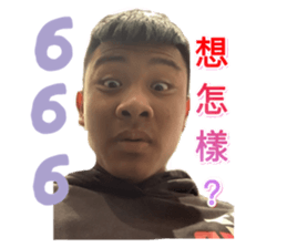 641785900