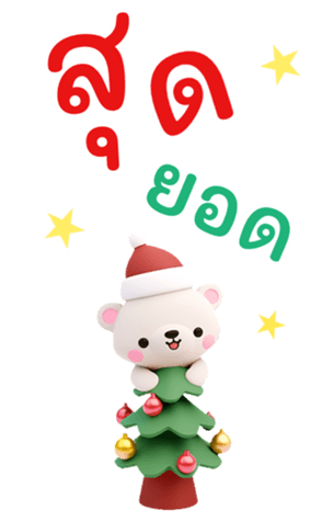 641796350
